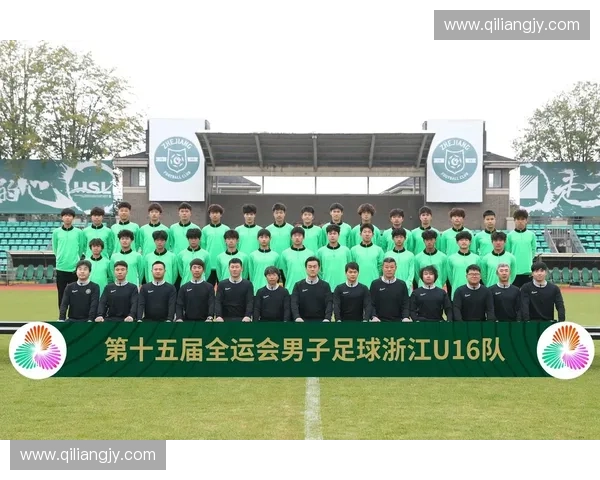 全运会是否包含足球比赛内容及其历史变迁分析